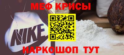ALPHA-PVP Кулебаки