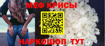 ALPHA-PVP Кулебаки