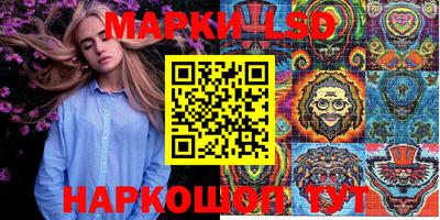 эйфоретик Кунгур