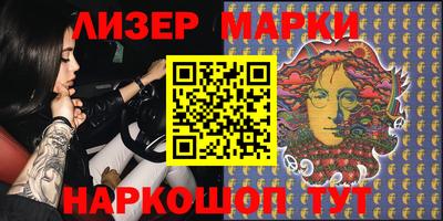 ALPHA-PVP Кулебаки