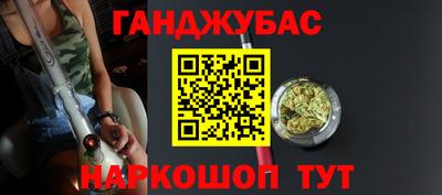 эйфоретик Кунгур