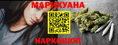 ALPHA-PVP Кулебаки