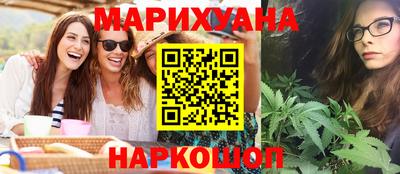 ALPHA-PVP Кулебаки