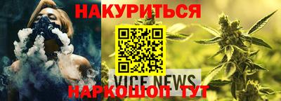 ALPHA-PVP Кулебаки