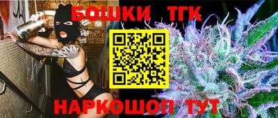MESCALINE Кумертау