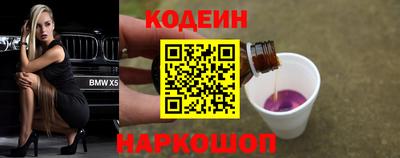 ALPHA-PVP Кулебаки
