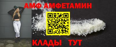 MESCALINE Кумертау