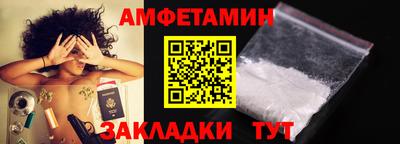 MESCALINE Кумертау