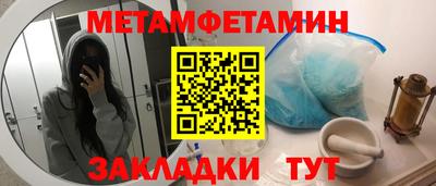 ALPHA-PVP Кулебаки