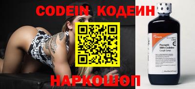 эйфоретик Кунгур