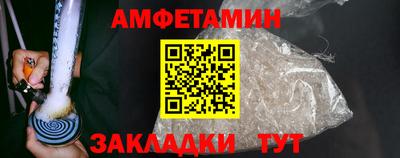 ALPHA-PVP Кулебаки