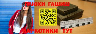 эйфоретик Кунгур