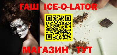 эйфоретик Кунгур