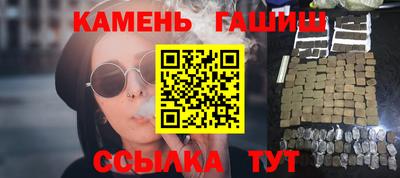 MESCALINE Кумертау
